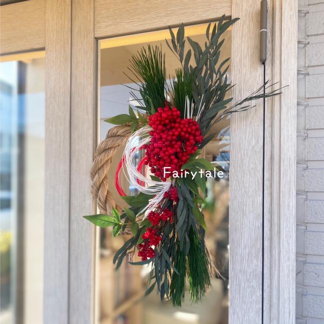 �N���N�n�ɂ��āy12/30����1/6�܂ł��x�݁A�N�n��1/7�i���j����c�Ƃ��܂��z