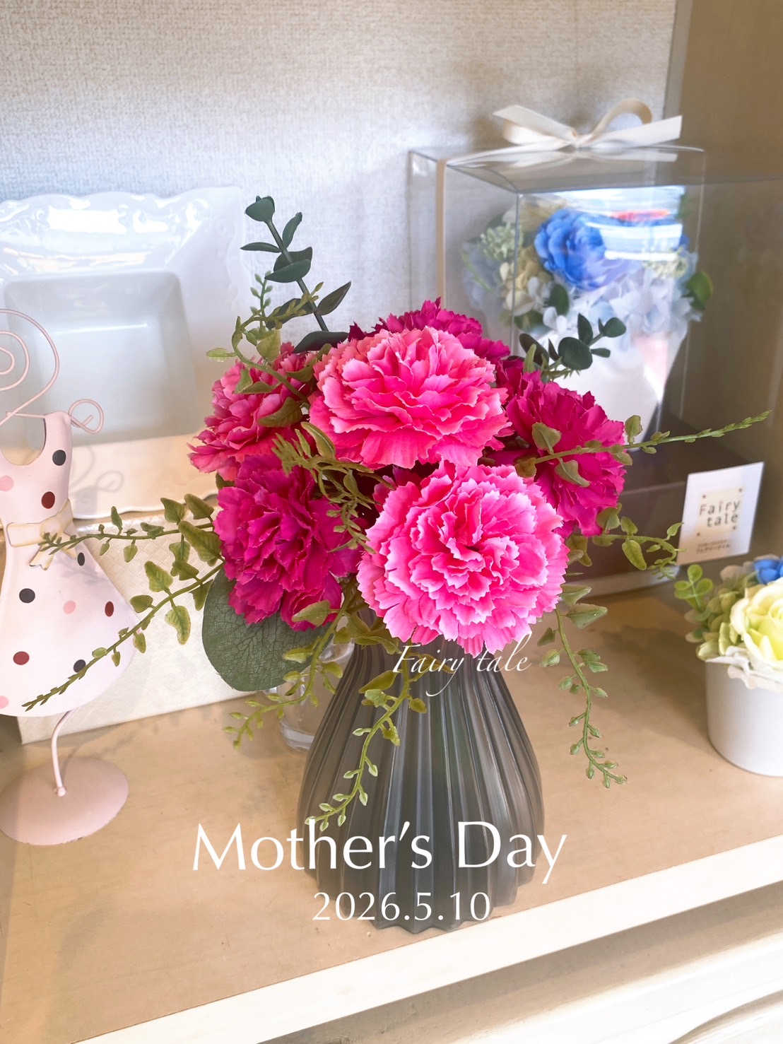 2026�t�F�A���[�e�C����̓��M�t�g�A���\�񏳂�܂�